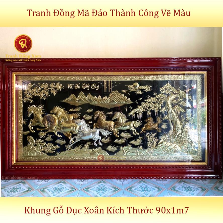 Tranh Đồng Bát Mã: \