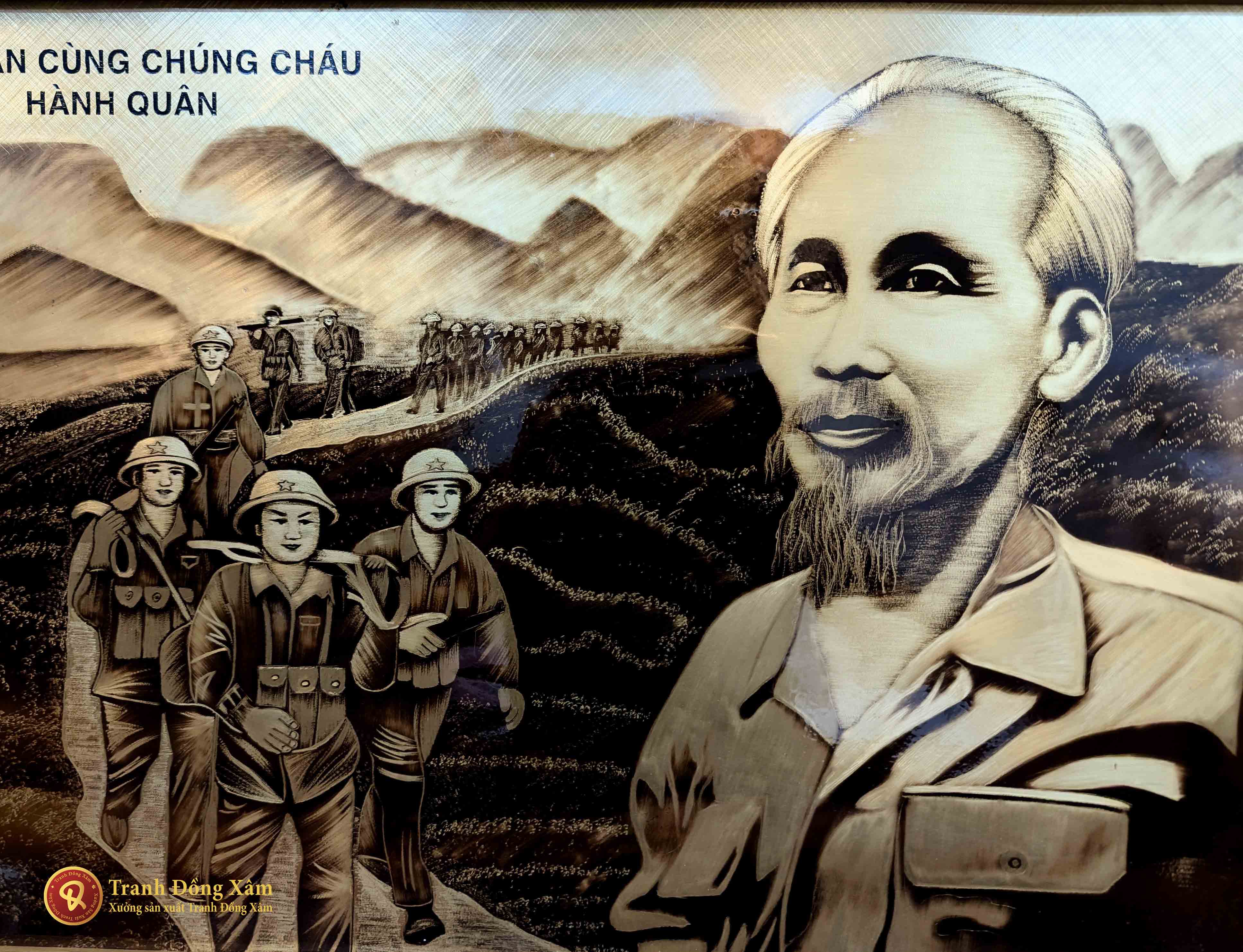 tranh Bác cùng chúng cháu hành quân