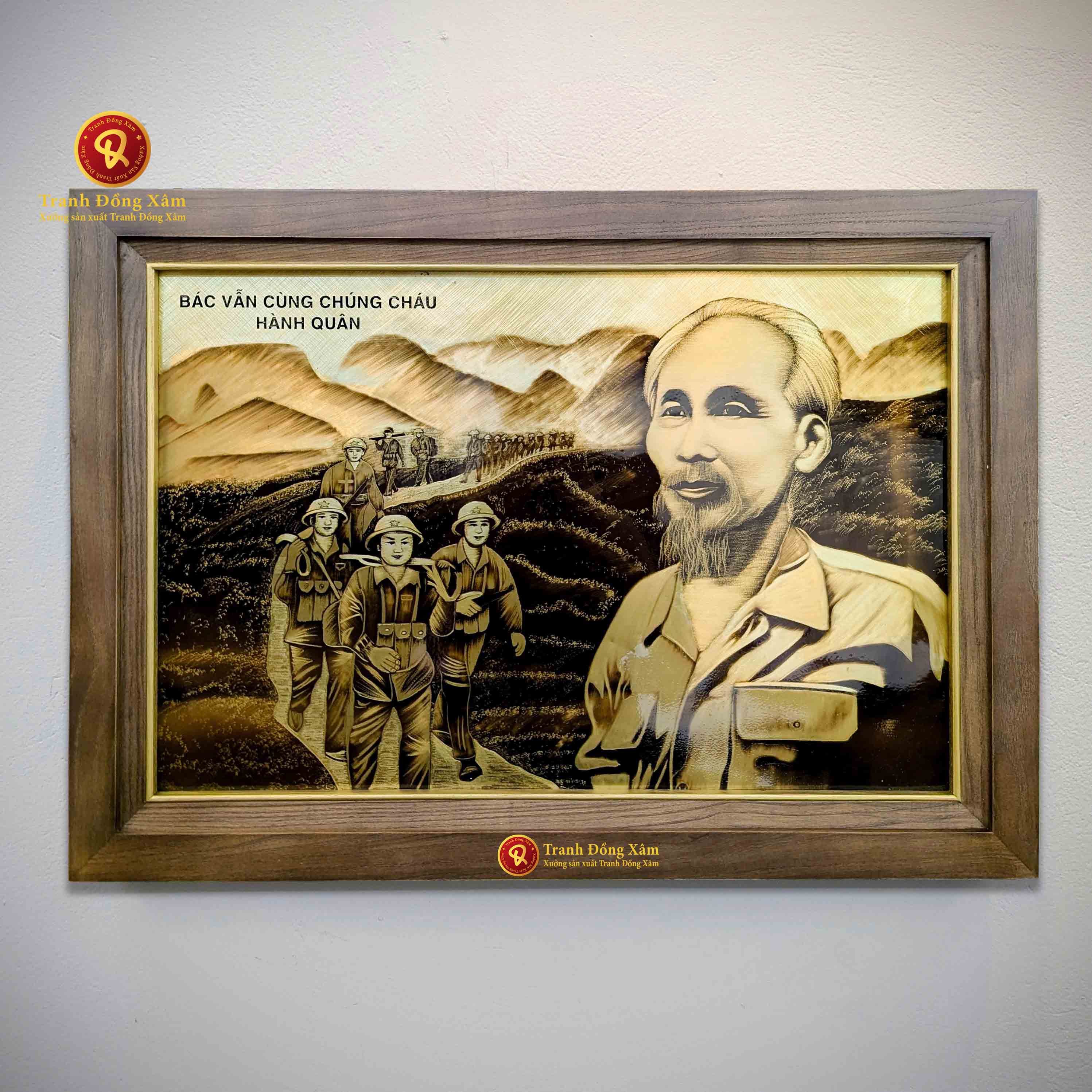 tranh Bác vẫn cùng chúng cháu hành quân